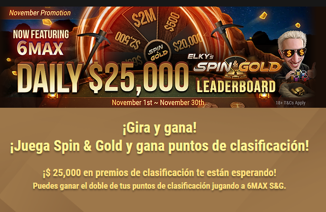 500 SPINS TODOS LOS NUEVOS CODIGOS FUNCIONALES