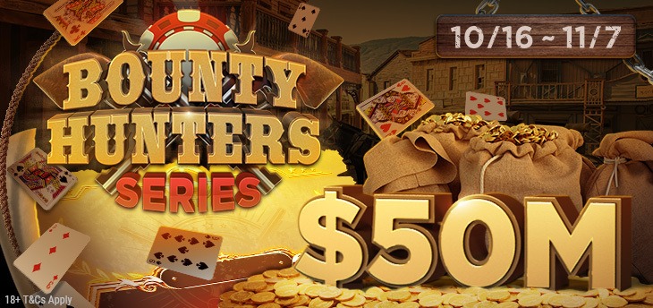 Se juega el Día Final de la Bounty Hunters Series de GGPoker
