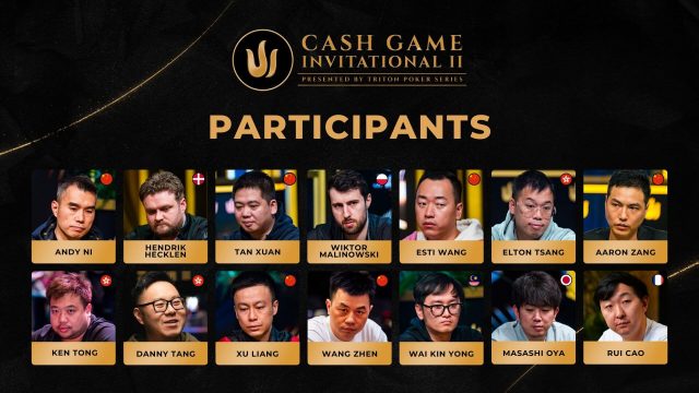 Cash Game Invitational